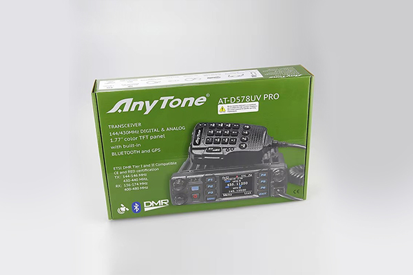 AT-D578UV Pro产品主图6.jpg